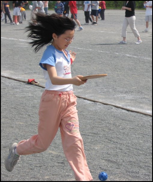 Field 009.jpg